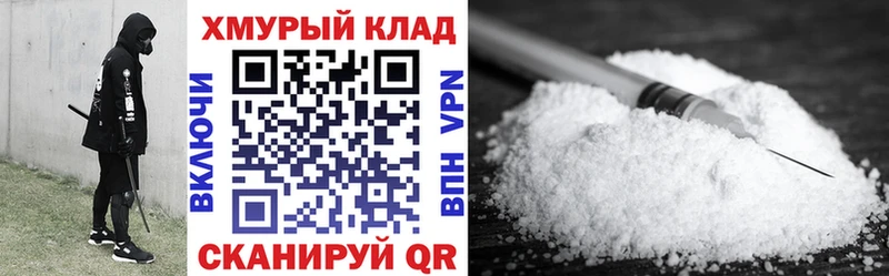 где найти   Отрадное  Героин герыч 