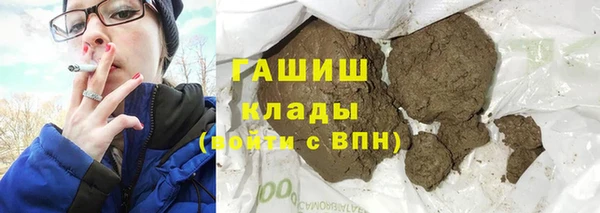 прущий лед Переславль-Залесский