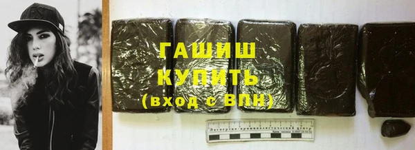 тгк Пестово