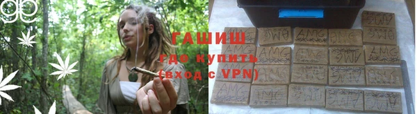 прущий лед Переславль-Залесский