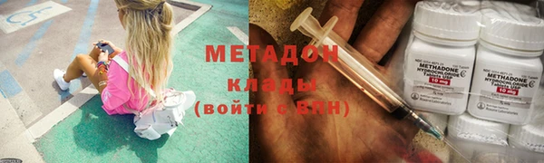 скорость Осташков