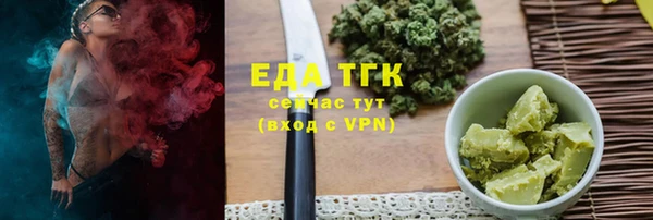 каннабис Остров