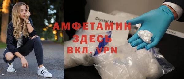 каннабис Остров