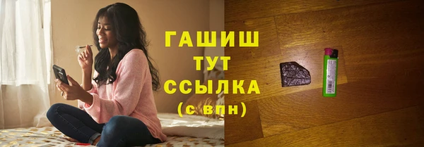 каннабис Остров