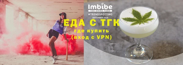 тгк Пестово