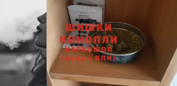 наркотики Пересвет