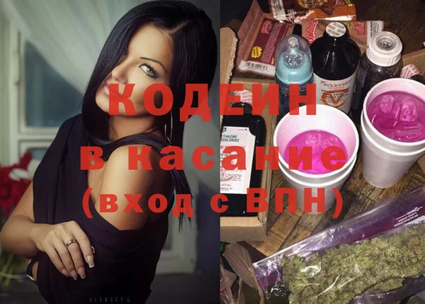 тгк Пестово