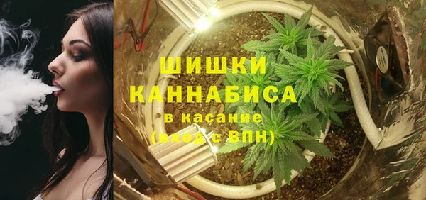 каннабис Остров