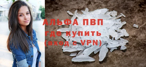 прущий лед Переславль-Залесский