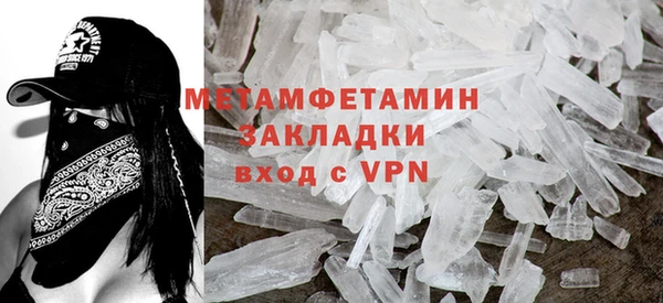 каннабис Остров