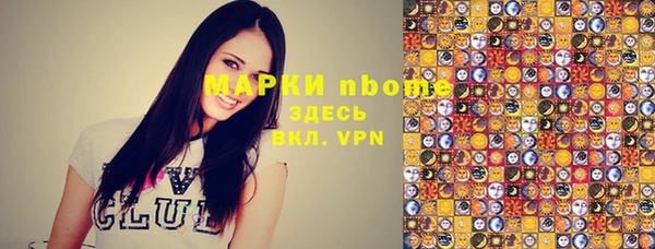 каннабис Остров