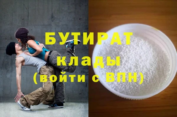 прущий лед Переславль-Залесский