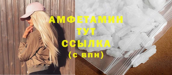 тгк Пестово