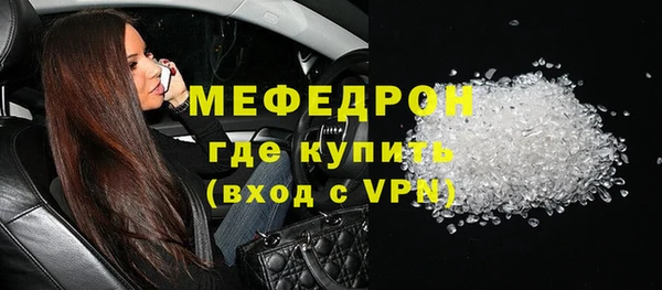 каннабис Остров