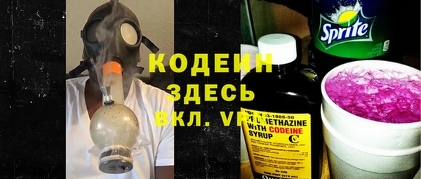 каннабис Остров