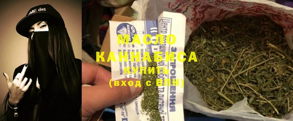 прущий лед Переславль-Залесский