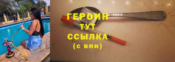 прущий лед Переславль-Залесский