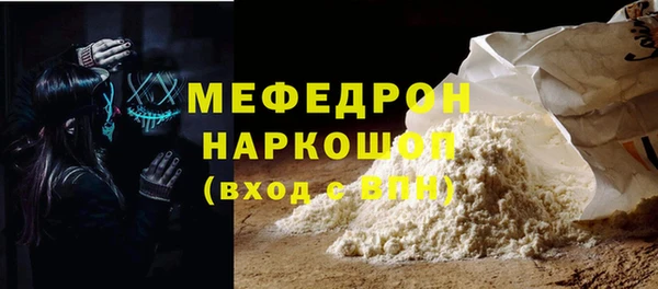каннабис Остров
