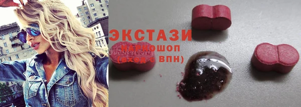 прущий лед Переславль-Залесский