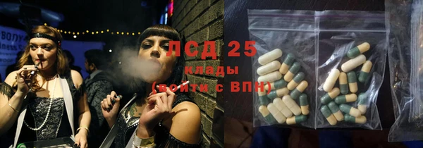 наркотики Пересвет