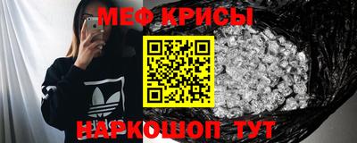 наркотики Тулун