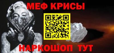альфа пвп VHQ Тула