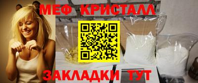 наркотики Тулун