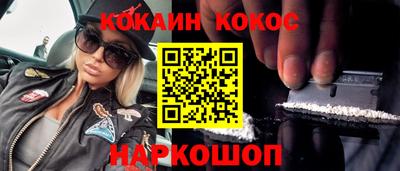 альфа пвп VHQ Тула