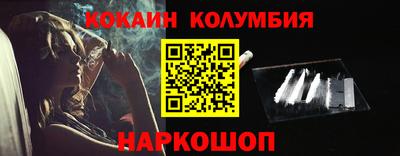 альфа пвп VHQ Туймазы