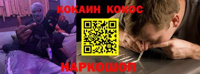 альфа пвп VHQ Тула