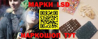 альфа пвп VHQ Туймазы