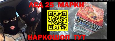 альфа пвп VHQ Туймазы