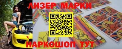 альфа пвп VHQ Тула