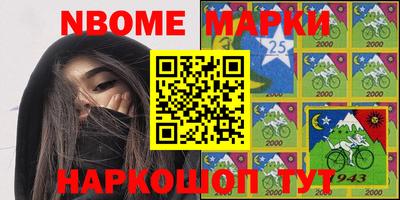 альфа пвп VHQ Туймазы