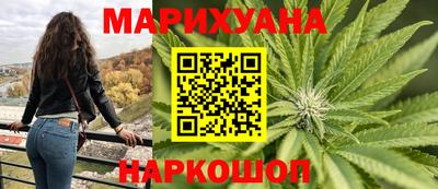 альфа пвп VHQ Туймазы