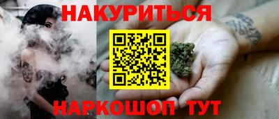 альфа пвп VHQ Тула