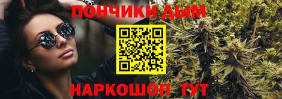 наркотики Тулун