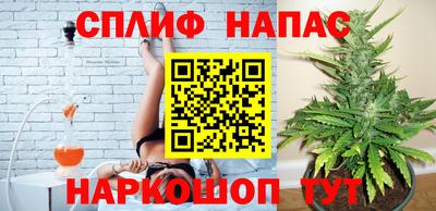 наркотики Тулун