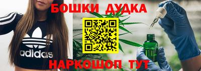 альфа пвп VHQ Туймазы