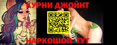 альфа пвп VHQ Тула