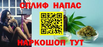 наркотики Тулун