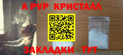 наркотики Тулун