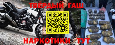 альфа пвп VHQ Туймазы