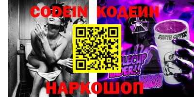 альфа пвп VHQ Тула
