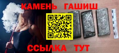 альфа пвп VHQ Туймазы