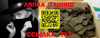 альфа пвп VHQ Туймазы