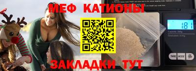 альфа пвп VHQ Туймазы